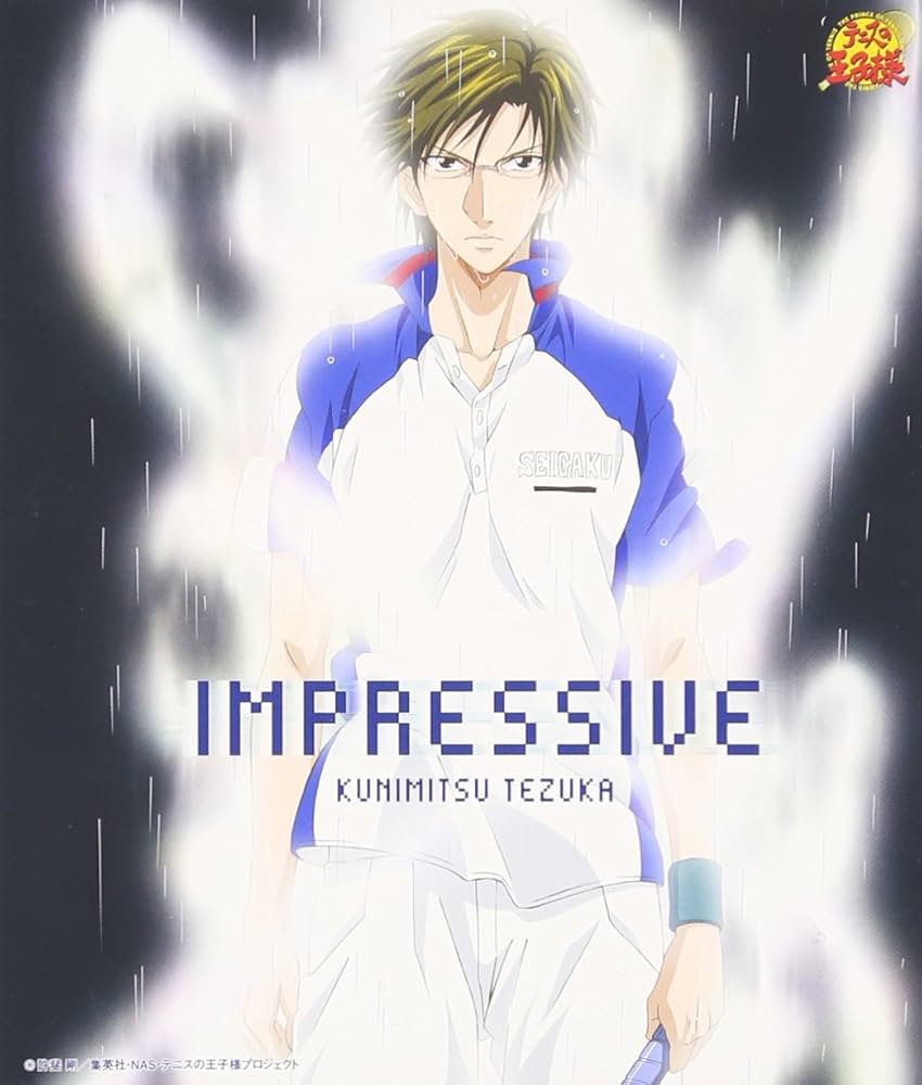 朝顔に鮎 秀峰 箱付き Amazon.co.jp: IMPRESSIVE: ミュージック